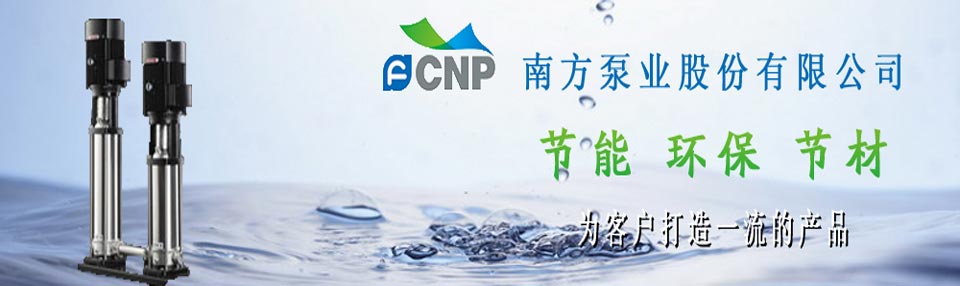 在法蘭克cnc加工中心怎么進行正確的換刀「」