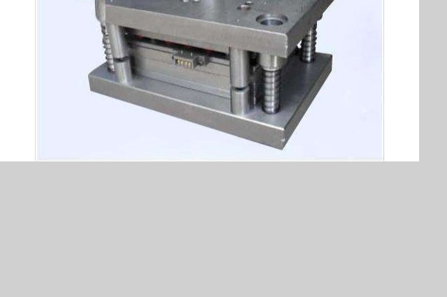 機(jī)械加工 機(jī)械加工