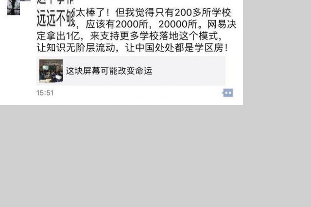 機械零件加工—深圳鑫創盟精密機械有限公司 機械零件加工—深圳鑫創盟精密機械有限公司
