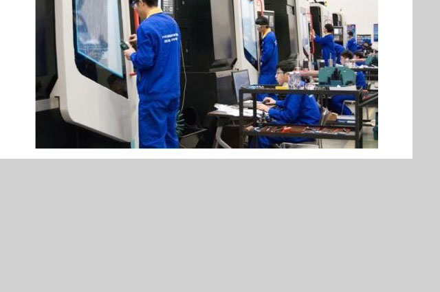 數控加工(CNC加工)路徑的確定方法