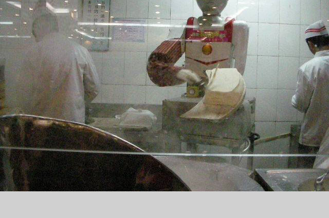 機械加工 機械加工