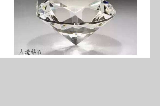 鋁合金邊框為什么深受家電行業親睞?-深圳鑫創盟