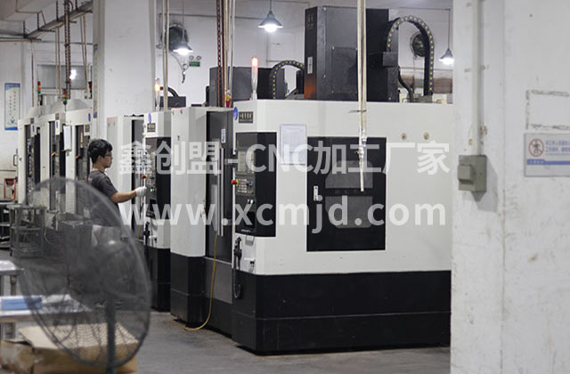 電機殼數控加工產生出現誤差主要原因是什么? 電機殼數控加工產生出現誤差主要原因是什么?