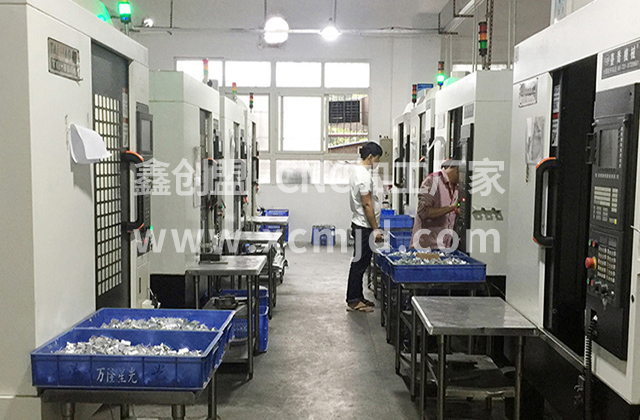 “舌尖上的”精密零件加工廠家-深圳市鑫創盟科技有限公司 “舌尖上的”精密零件加工廠家-深圳市鑫創盟科技有限公司