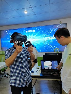 中心建設|旅游實驗中心開展腦電與眼動實驗技術(shù)培訓