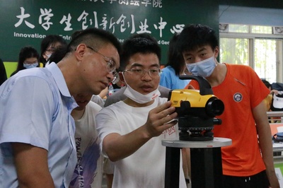 武漢大學科學技術(shù)發(fā)展研究院