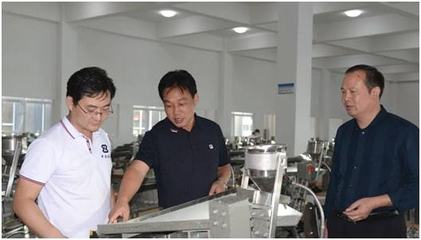 南陽方城:以產業園賦能超硬材料產業發展