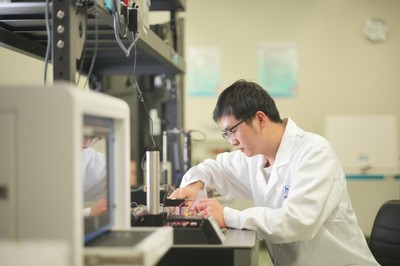 計量筑基新質(zhì)生產(chǎn)力 賦能產(chǎn)業(yè)升級與可持續(xù)發(fā)展