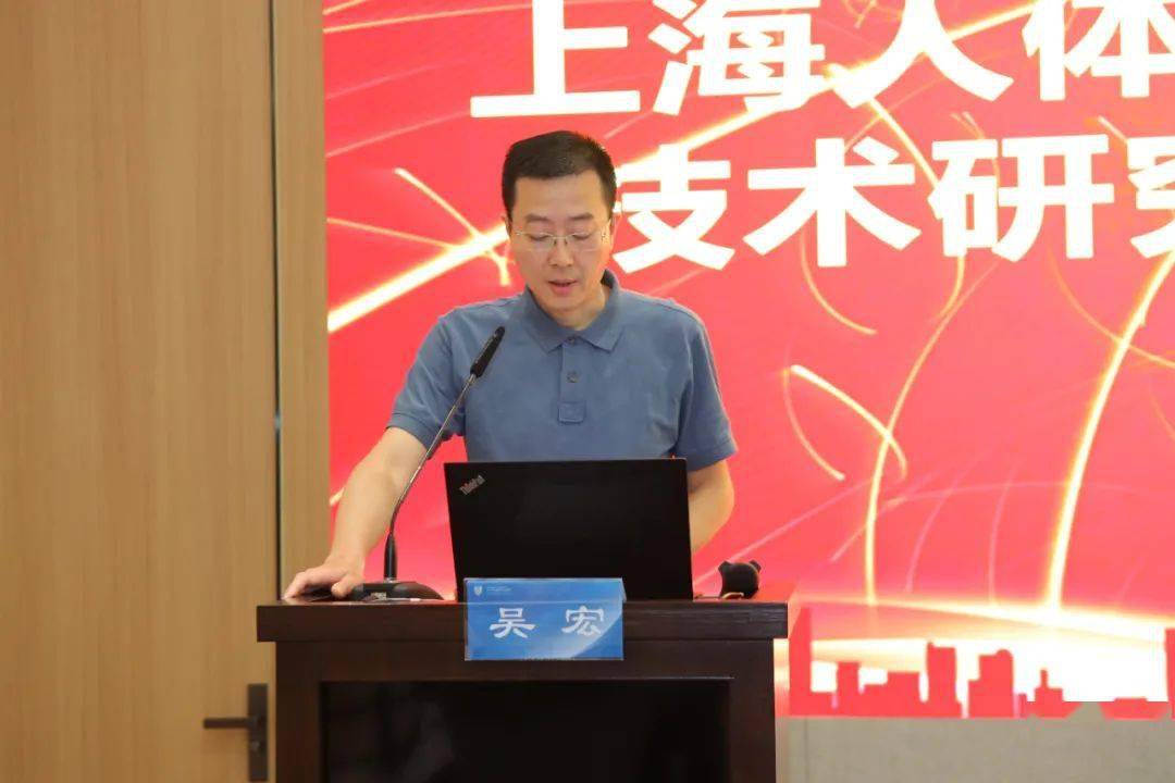 上海人體腸道菌群功能開發(fā)工程技術研究中心正式啟動