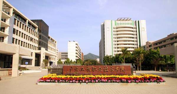 廣東工程職業(yè)技術學院計算機二級,高職高考必看 全面了解廣東工程職業(yè)技術學院...