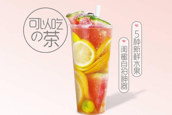 加盟卡旺卡奶茶店，用新鮮水果點亮農民的創業之路